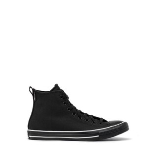 converse all star triple black