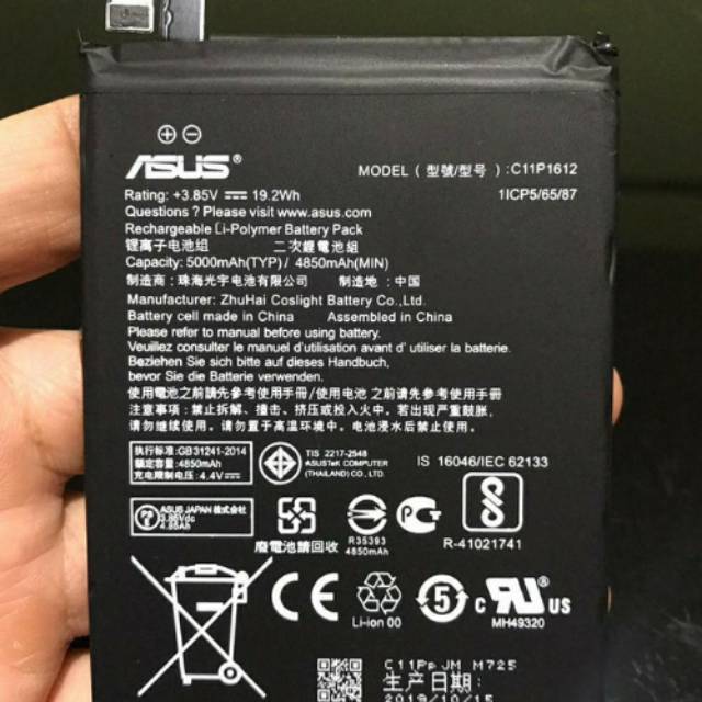 BATERAI ORIGINAL 100% ASUS ZENFONE 5 + FRAME BATRE ORI HP ZENFONE5