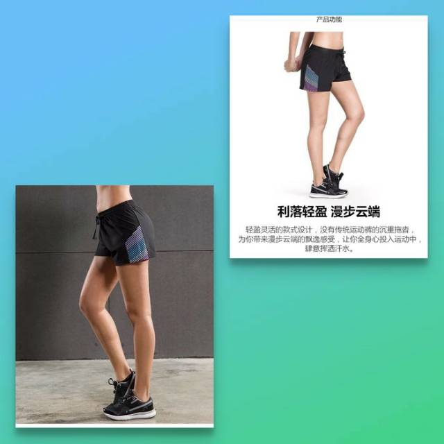 HOTPANTS HOTPEN CELANA  PENDEK  WANITA CEWEK CEWE SPORT GYM 