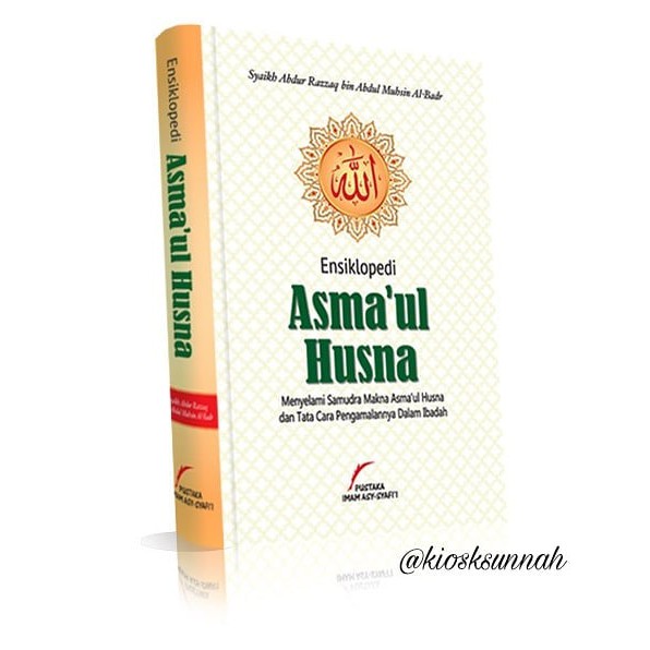 ENSIKLOPEDI ASMAUL HUSNA