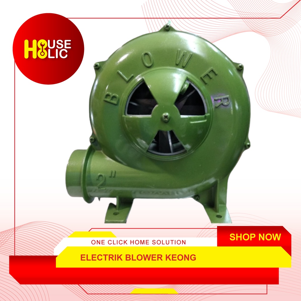 Mesin Electric Blower Keong Duduk 2&quot; Inch Alat Pembersih Debu Listrik