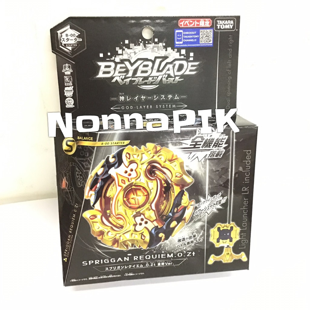 Gasing Beyblade Burst Asli Takara Tomy B-00 Spriggan Requiem.0.Zt