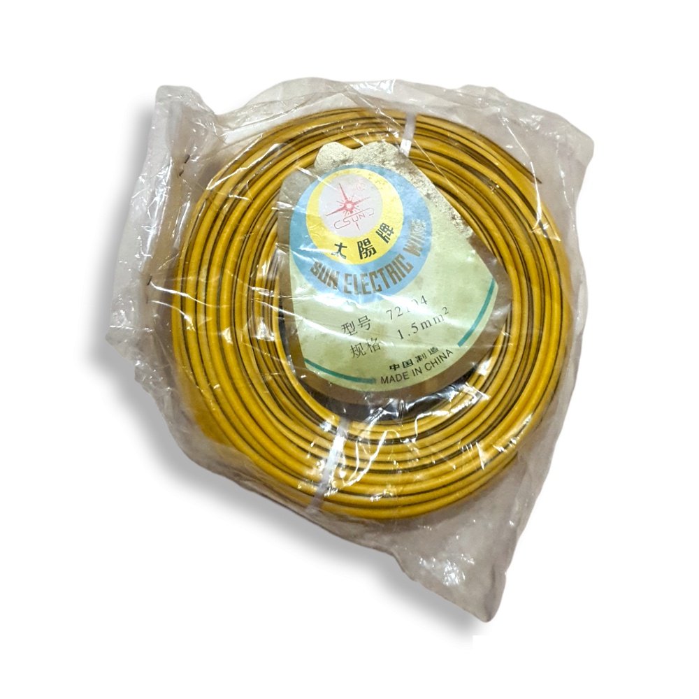 Kabel NYAF 1x1.5mm 26m Kabel Bintik Body Auto Wire Serabut 26 Meter