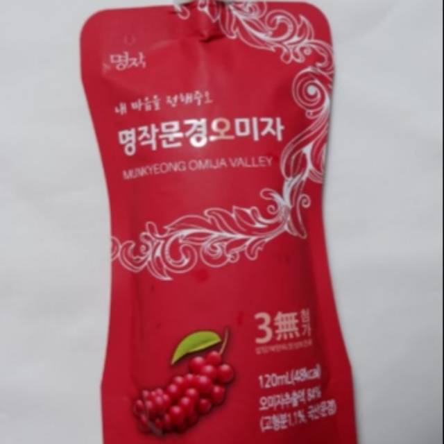 

Munkyeong omija / minuman sari buah ceri asli Korea ( halal & BPOM )