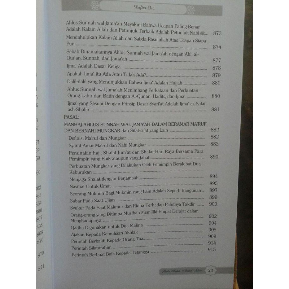 ( Buku ) Buku Induk Akidah Islam (Syarah Akidah Wasithiyah)