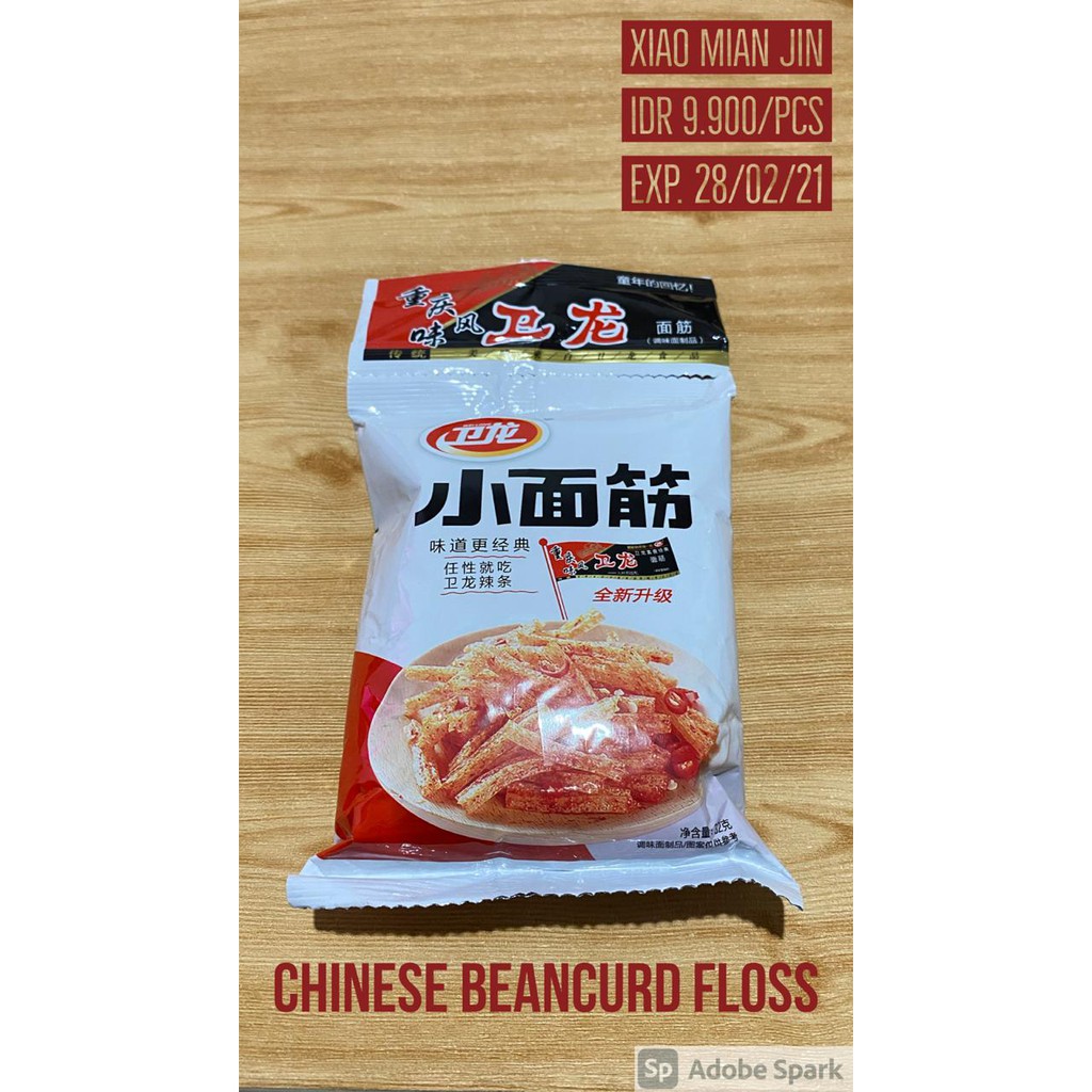 

Wei Long Xiao Mian Jin Hot Strip