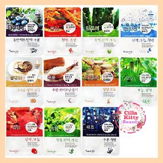 Download Natureby Essence Mask Sheet 23g Shopee Indonesia PSD Mockup Templates