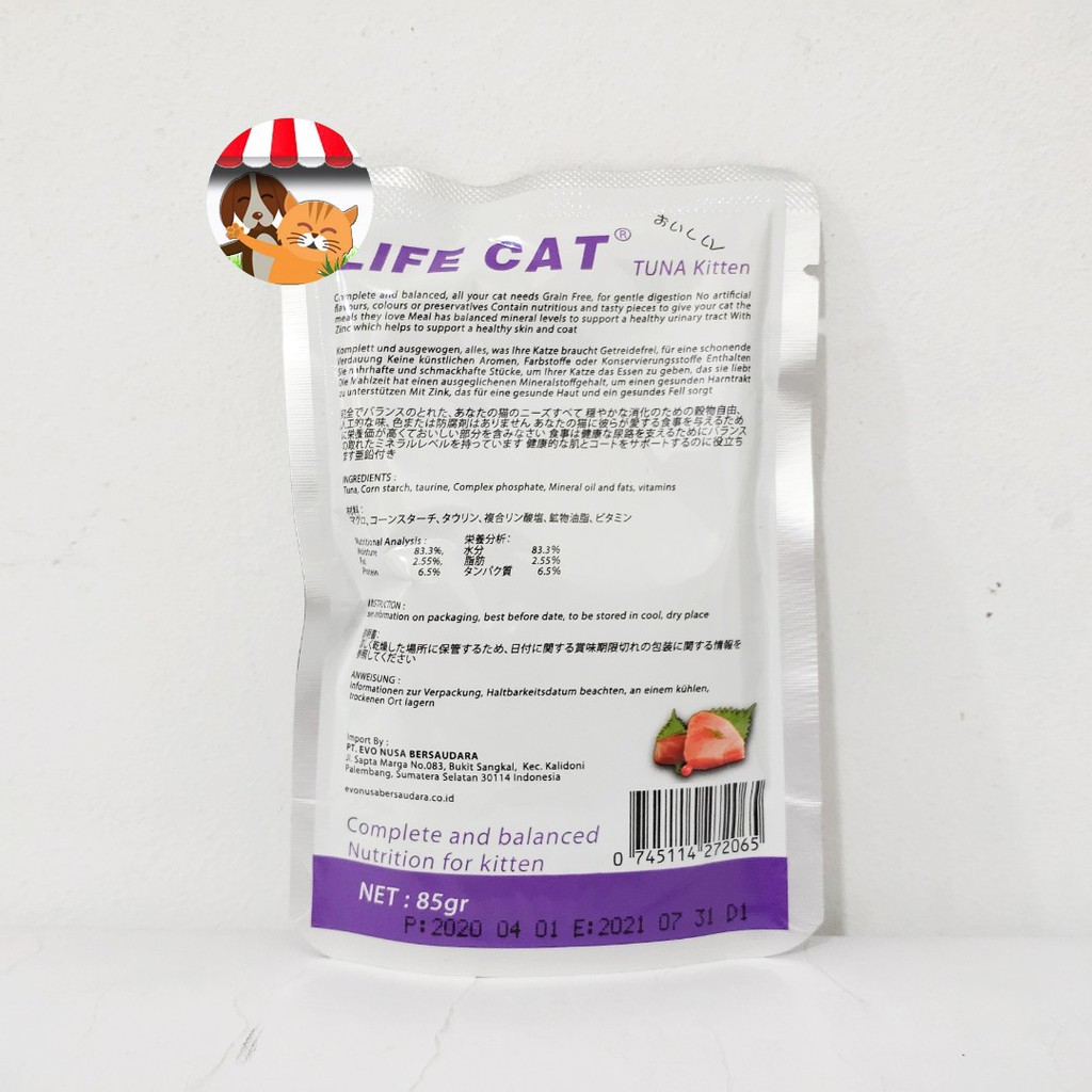 Makanan Kucing Life Cat Tuna Kitten Pouch 85gr - Makanan Basah