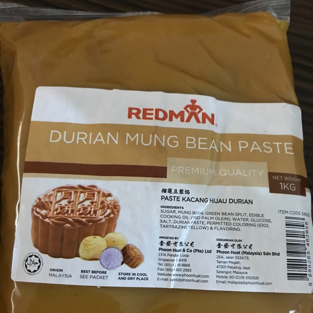 

Redman durian mung bean paste