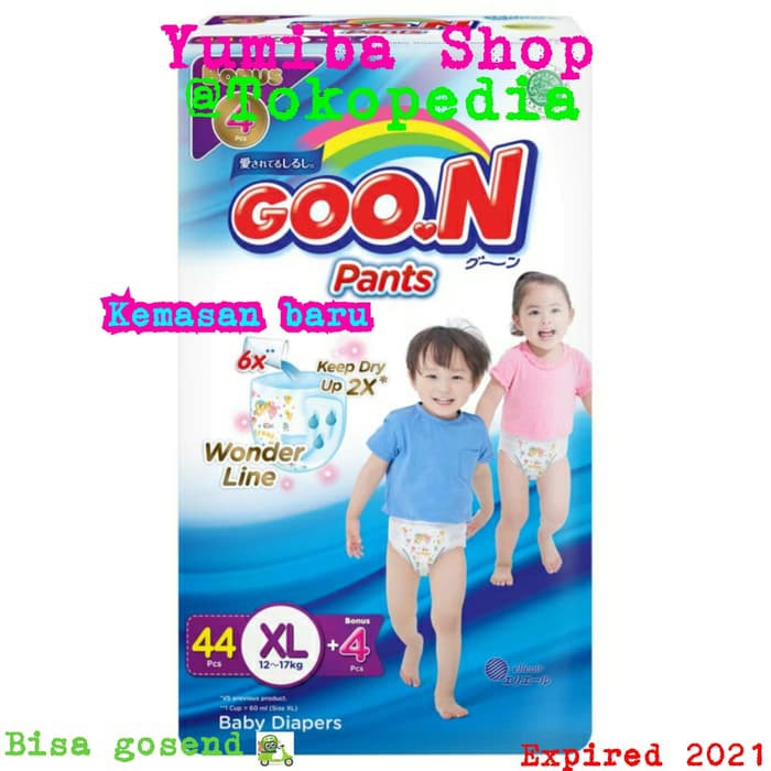 popok bayi diaper bayi Goon pants excellent soft M62/L50/XL44/XXL36 / Goon celana M/L/XL/XXL