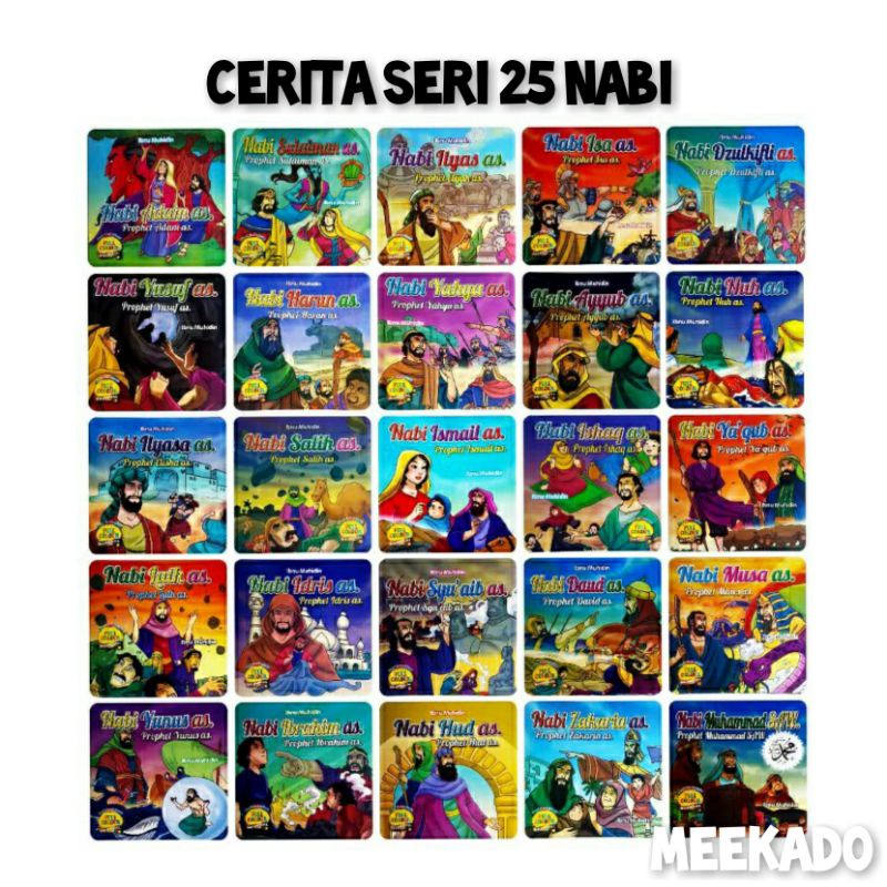 Buku Cerita Bergambar Seri 25 Nabi Lengkap 25 Judul