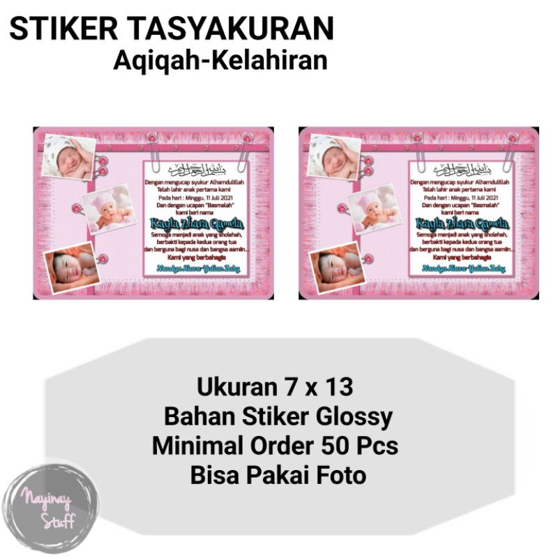 

Stiker Aqiqah Stiker Tasyakuran Stiker Kelahiran Stiker Dundunan
