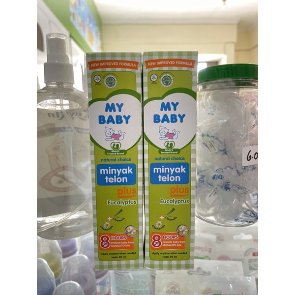 MY BABY MINYAK TELON PLUS 90 ML 60 ML 150 ML