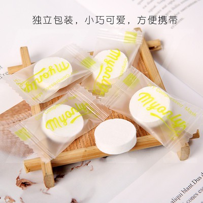 Paper Mask Sheet Mask Paper Disposable Silky Touch Masker Wajah Sheet Mask Eceran