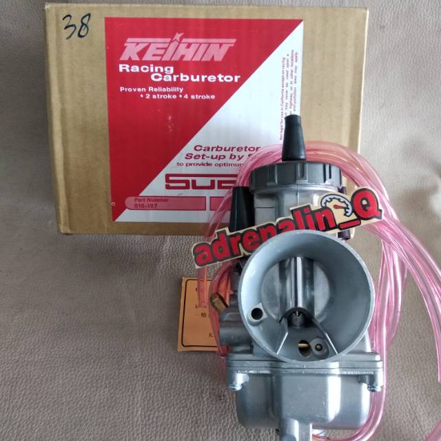 Karbu Sudco PWK 38 QAS aer strike sirip