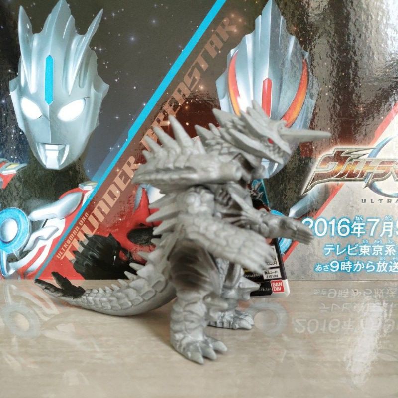 Bandai Ultraman Kaiju Ultra Monster 500 Series 98 Guruzio Regina