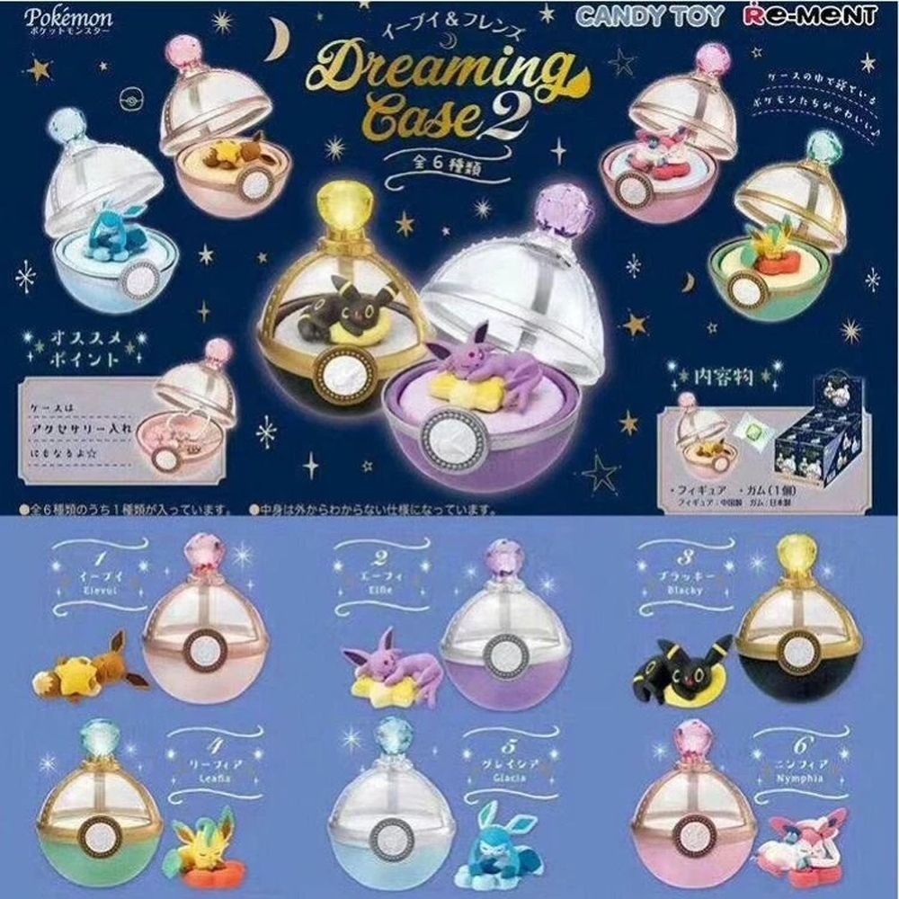 Needway  Japanese Anime Pokemon Blind Box Collections Figure Eevee Family Pokemon Figure Elf Figure Decoration Gift Model Toy Blind Box Toy Doll Sleeping Pokemon