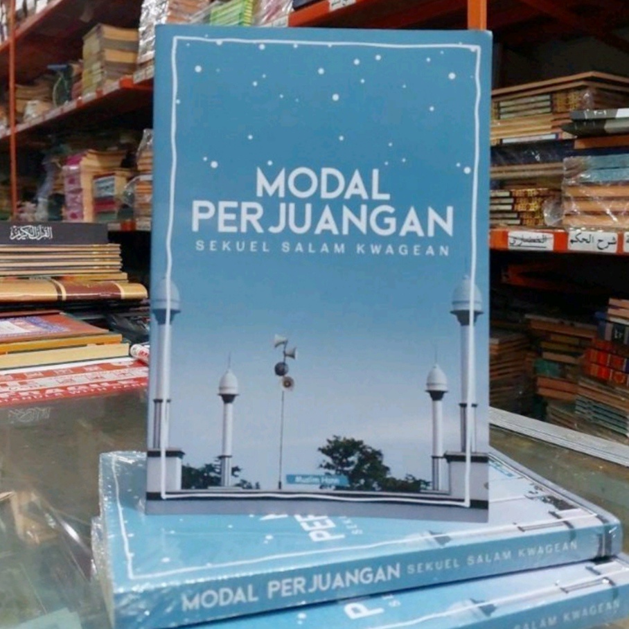 Modal Perjuangan - Kisah Hikmah KH Hannan Maksum Kwagean KH. Sahal Mahfud Kiai Mustain Singosari - B