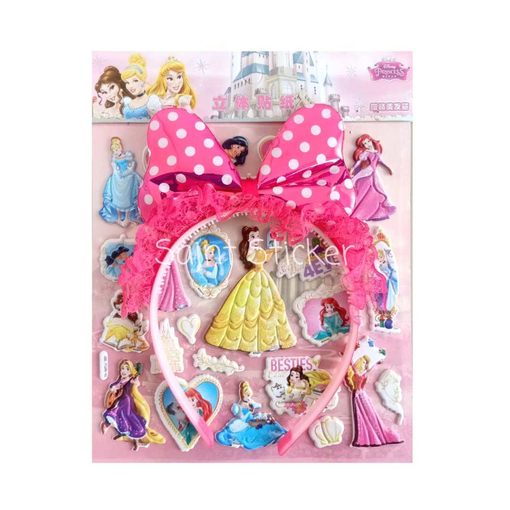 Gambar Tempel Stiker Bando Sticker Timbul Anak Karakter Disney Princess Cinderella Snow White Shopee Indonesia