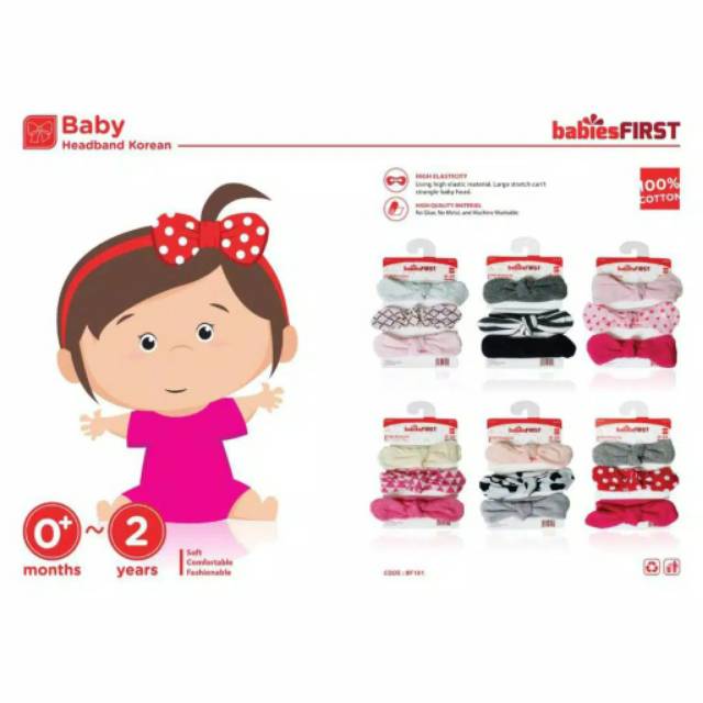 Babiesfirst  headband isi 3 korea BF101 &amp; BF102