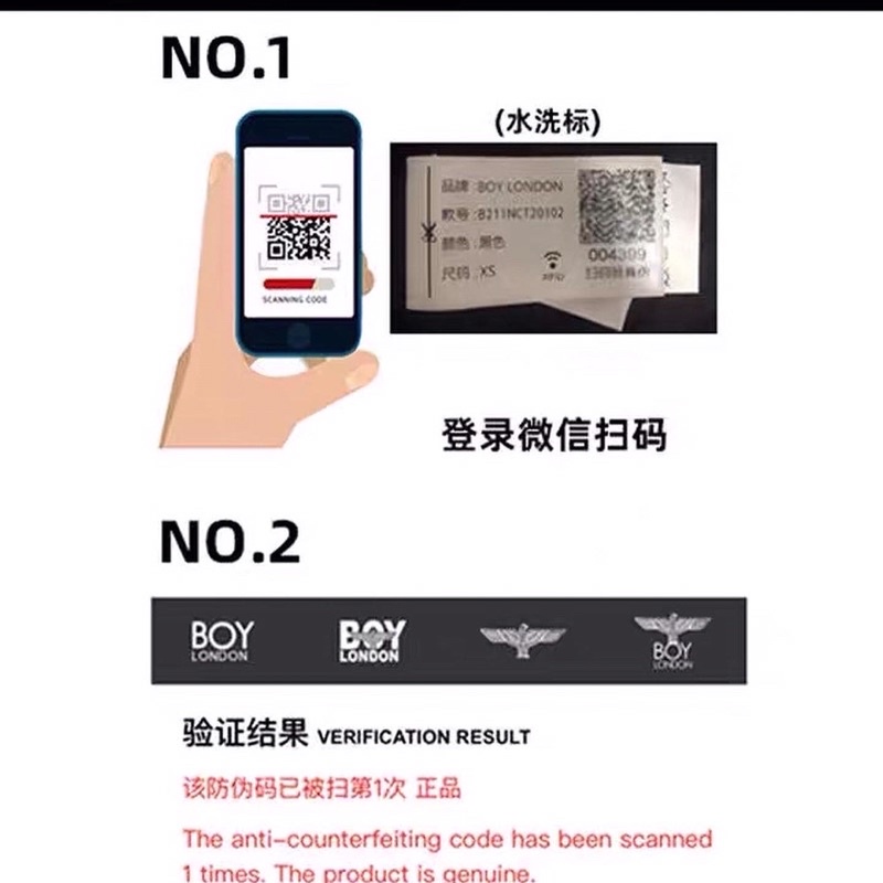 BOY105 KAOS BOY LONDON PRIA WANITA ASIA EROPA WINGS