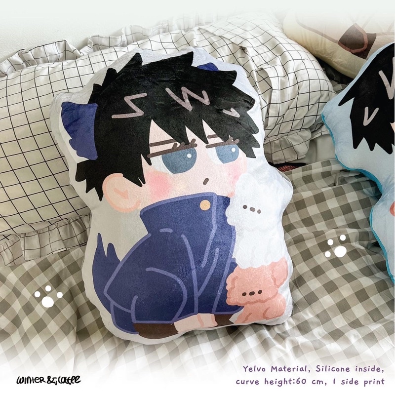 JUJUTSU KAISEN GIANT PLUSHIES - Spring Collection