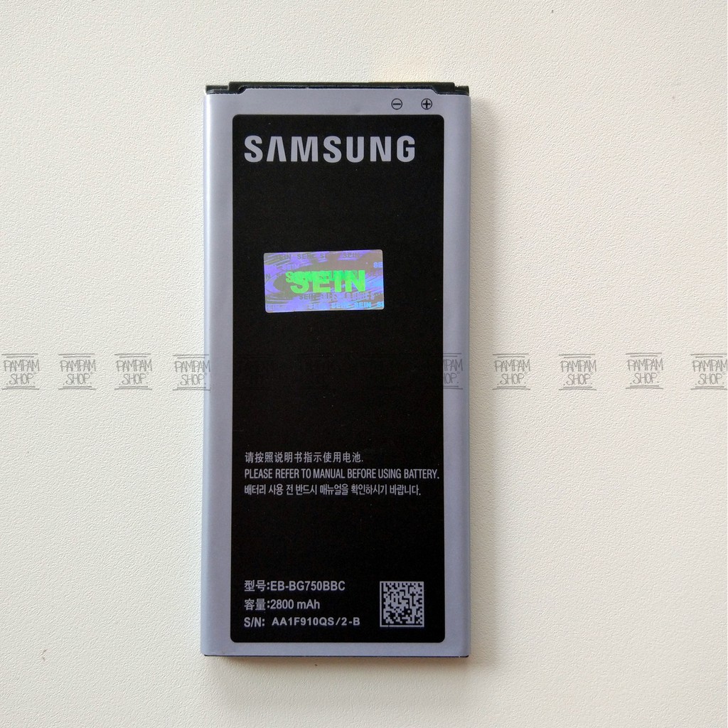 Baterai Handphone Samsung Galaxy Mega 2 G750 Original | Battery, Batrai, Batre, HP, G 750, SEIN