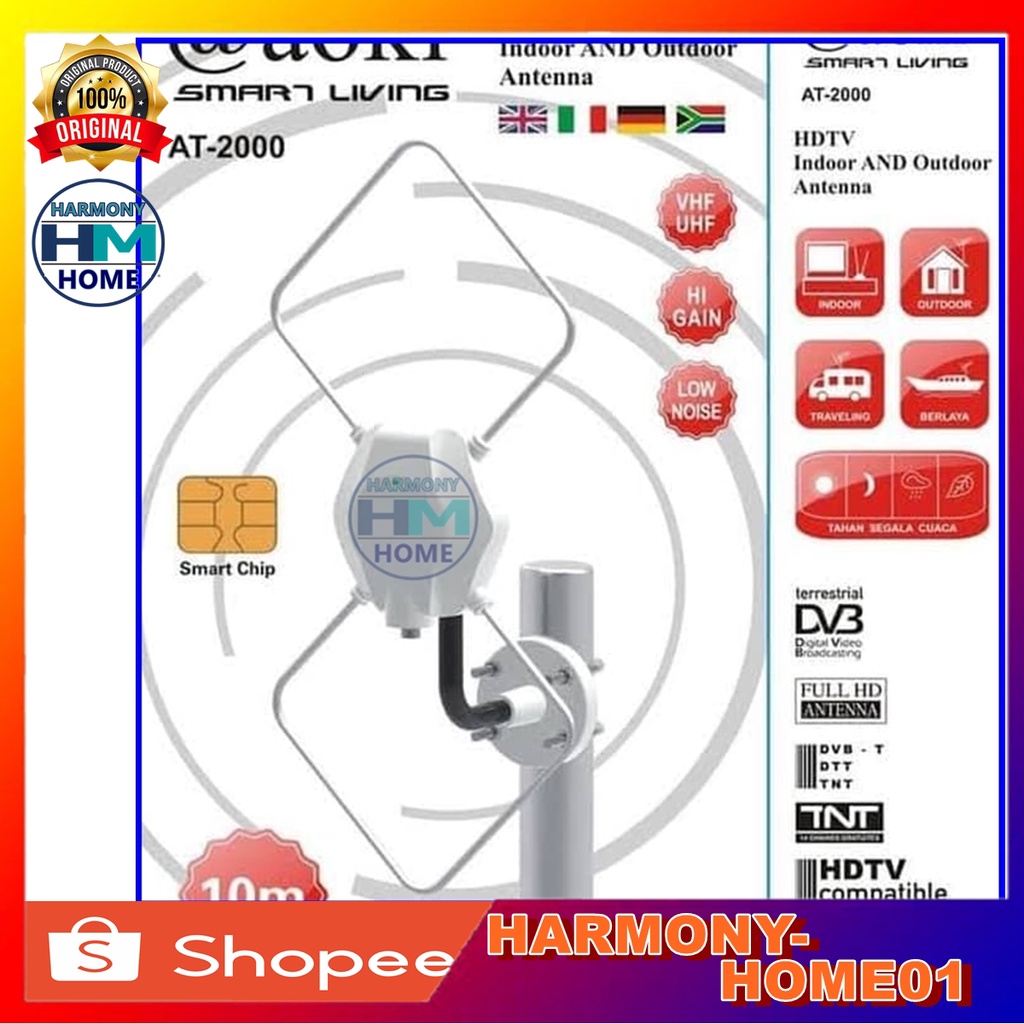 [PROMO]ANTENA TV DIGITAL LUAR DALAM INDOOR OUTDOOR AOKI AT2000