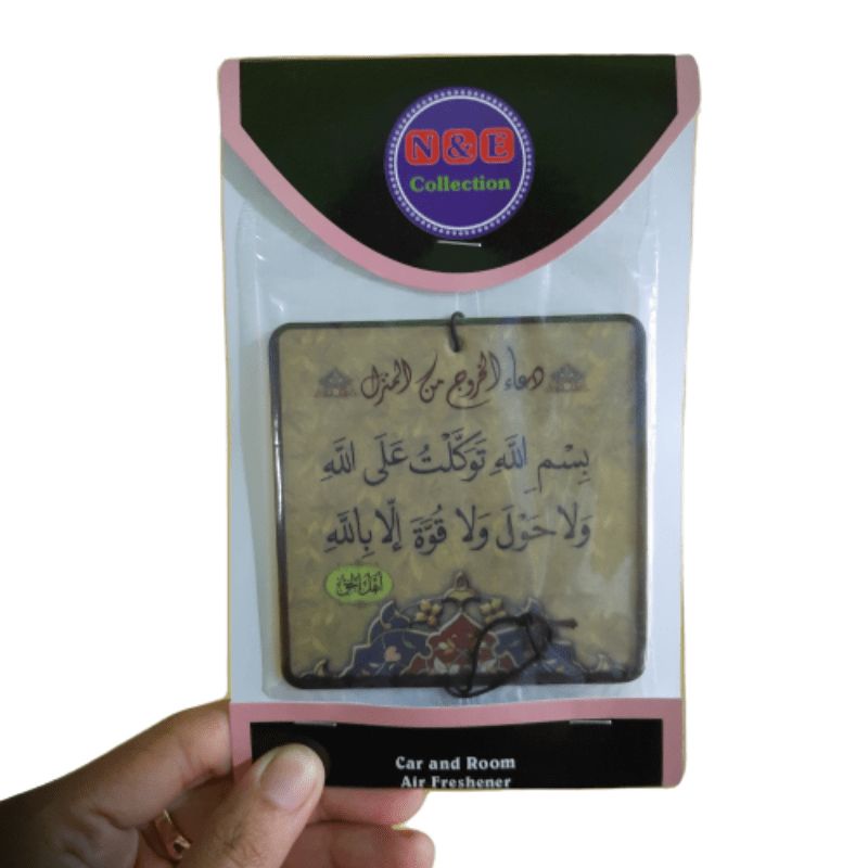 Parfum Gantung dengan desain islami