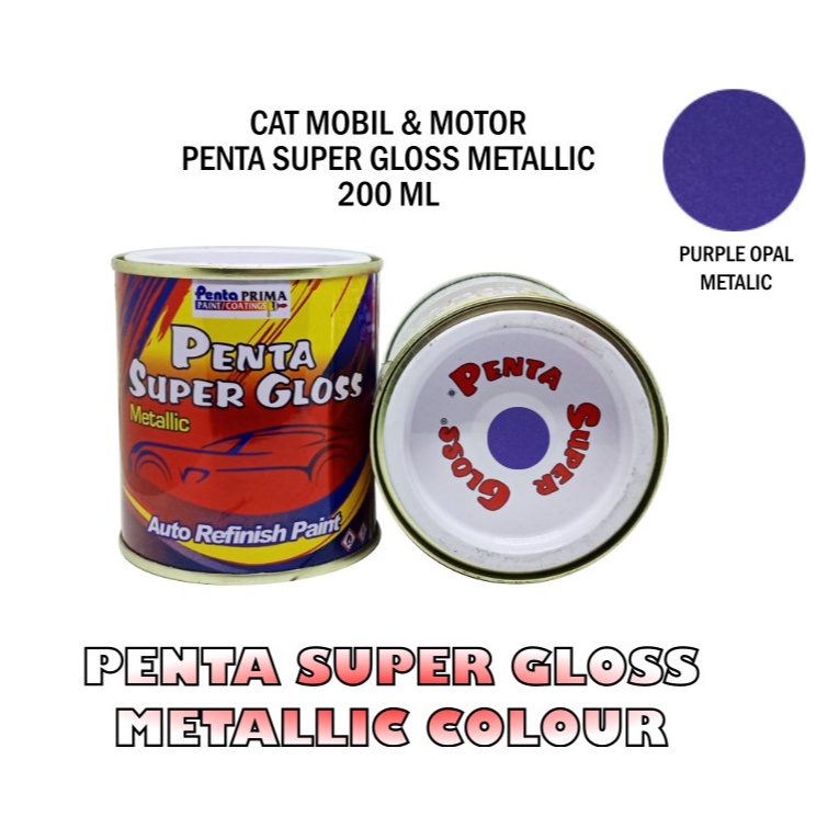 CAT PENTA PURPLE OPAL 933 200 gram - cat penta ungu - cat penta purple - cat motor ungu - cat mobil ungu - cat penta super gloss