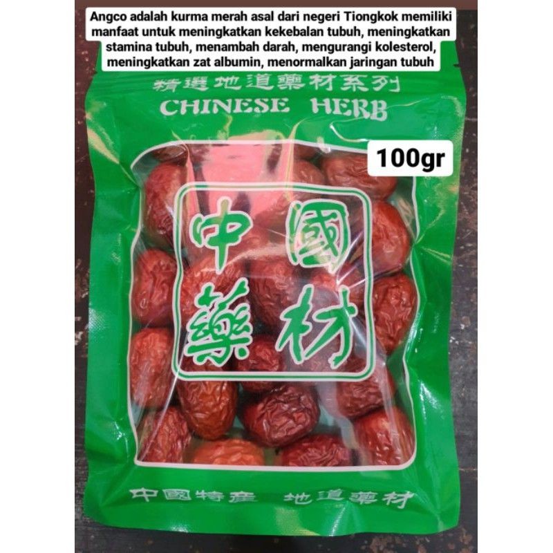 

100G REPACK BUAH KURMA MERAH ANGCO ANG CO HONG ZHAO SEDANG 100G