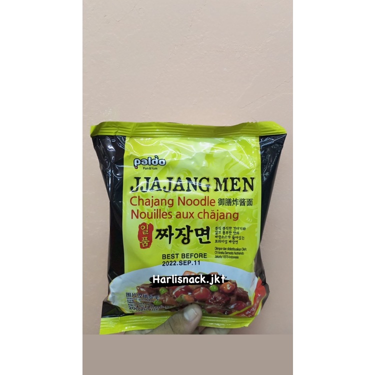 

Paldo JJajangmyun / Jajangmen / Jajangmyeon / Chajang Mie KOREA Noodle