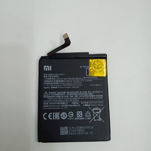 BATERAI ORIGINAL XIOMI BN-37