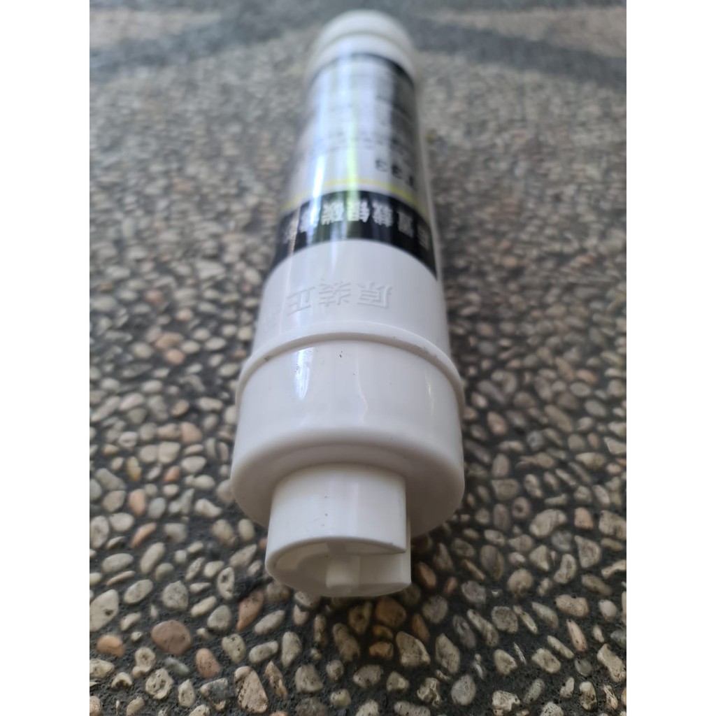 SH Post Carbon Small T33 Reverse Osmosis RO Filter