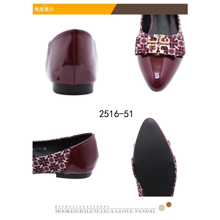 TB X KAFULE Cap Toe Ballet Flat Shoes #2516-51