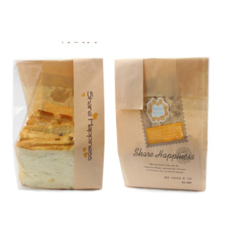 

Plastik Kantong TAWAR COKLAT Isi 10 packaging murah