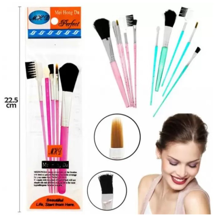 PA Termurah 5pcs/set Kuas Make Up Brush Kuas Makeup Eyebrow Brush Blush on Brush Eyeshadow Brush Sponge AK011