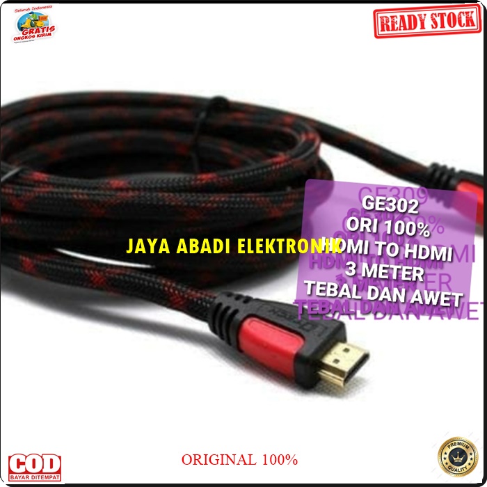 G302 KABEL HDMI 3 METER BAHAN BERSERAT TEBAL BISA UNTUK TELEVISI PS GAME CPU MONITOR LAYAR LED FULL HD JACK MALE FEMALE MENGHASILKAN GAMBAR DAN SUARA YANG JELAS KONEKTOR PLUG BOOT KOMPUTER SWITCH ROUTER MODEM COMPUTER INDIHOME FIRTSMEDIA ROUTER RESOLUSI