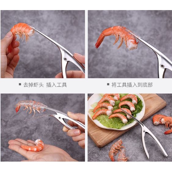 Alat Pengupas Kulit Udang cangkang Udang Shrimp Peeler Kupas Cangkang