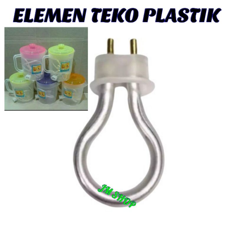 ELEMEN TEKO AIR PANAS PLASTIK/ELEMENT MUG UNTUK TEKO PLASTIK