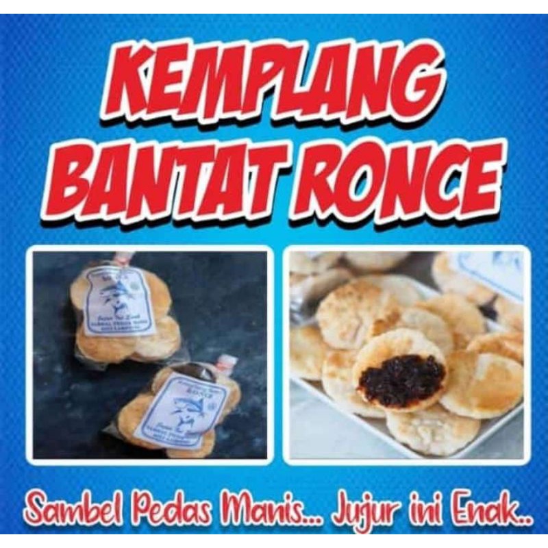 KERUPUK KEMPLANG PALEMBANG BANTAT