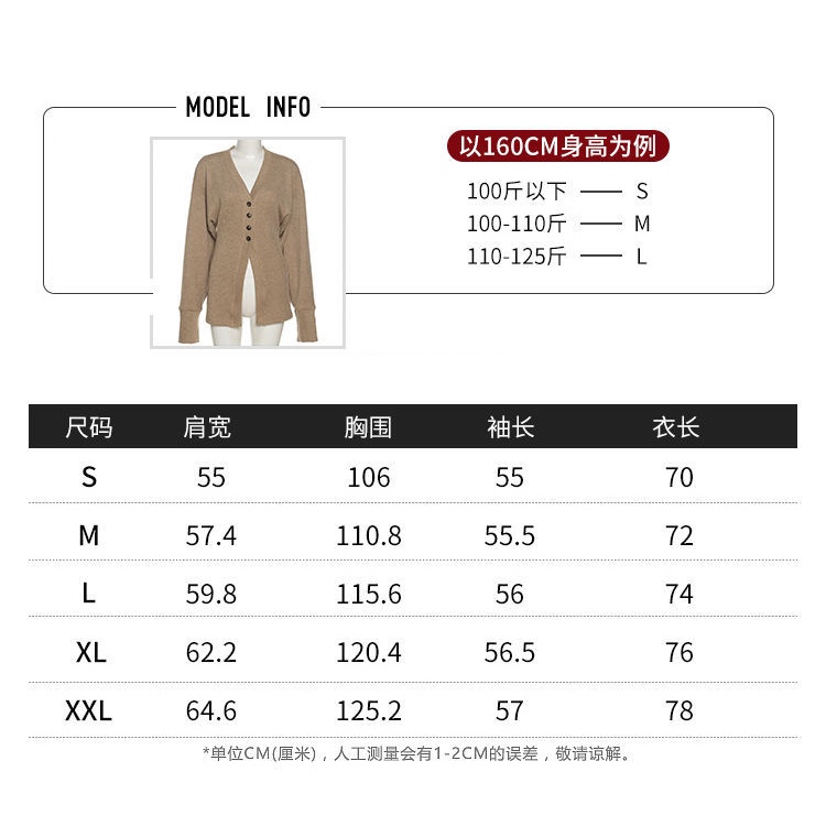 #Sisjuly# Jaket rajut retro wanita mid-length niche slim breasted slim cardigan top wanita