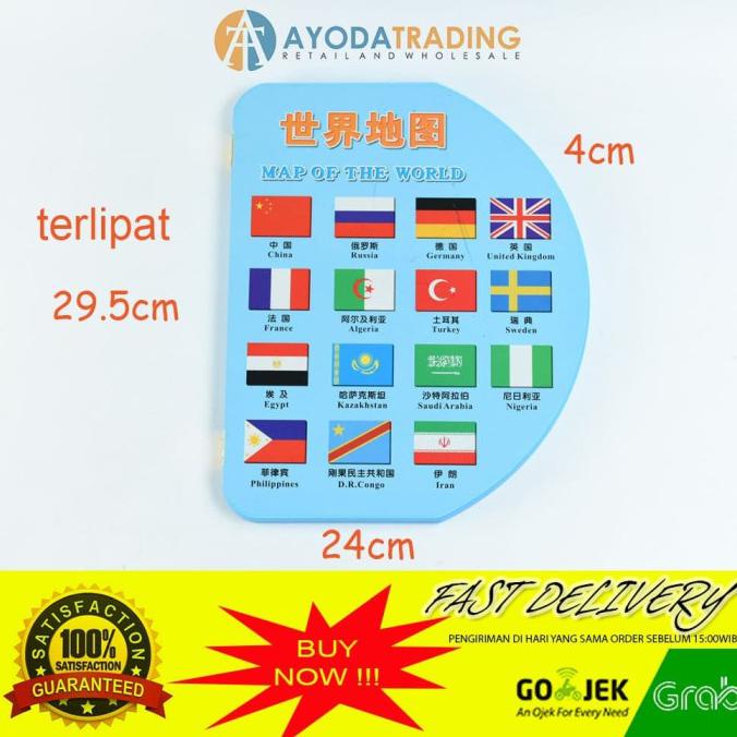 Puzzle Bendera Negara World Map Mainan Edukatif Edukasi