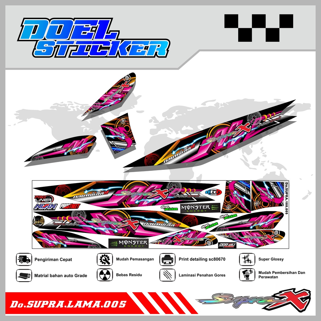 Striping Supra 100 / Supra X / Supra Fit Lama Variasi Stiker Skotlet Motor List THAILOOK 005