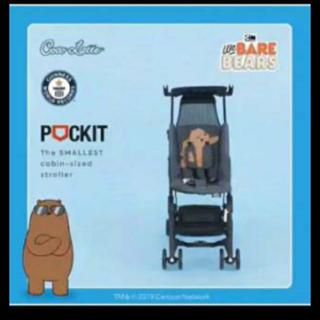 wombat stroller