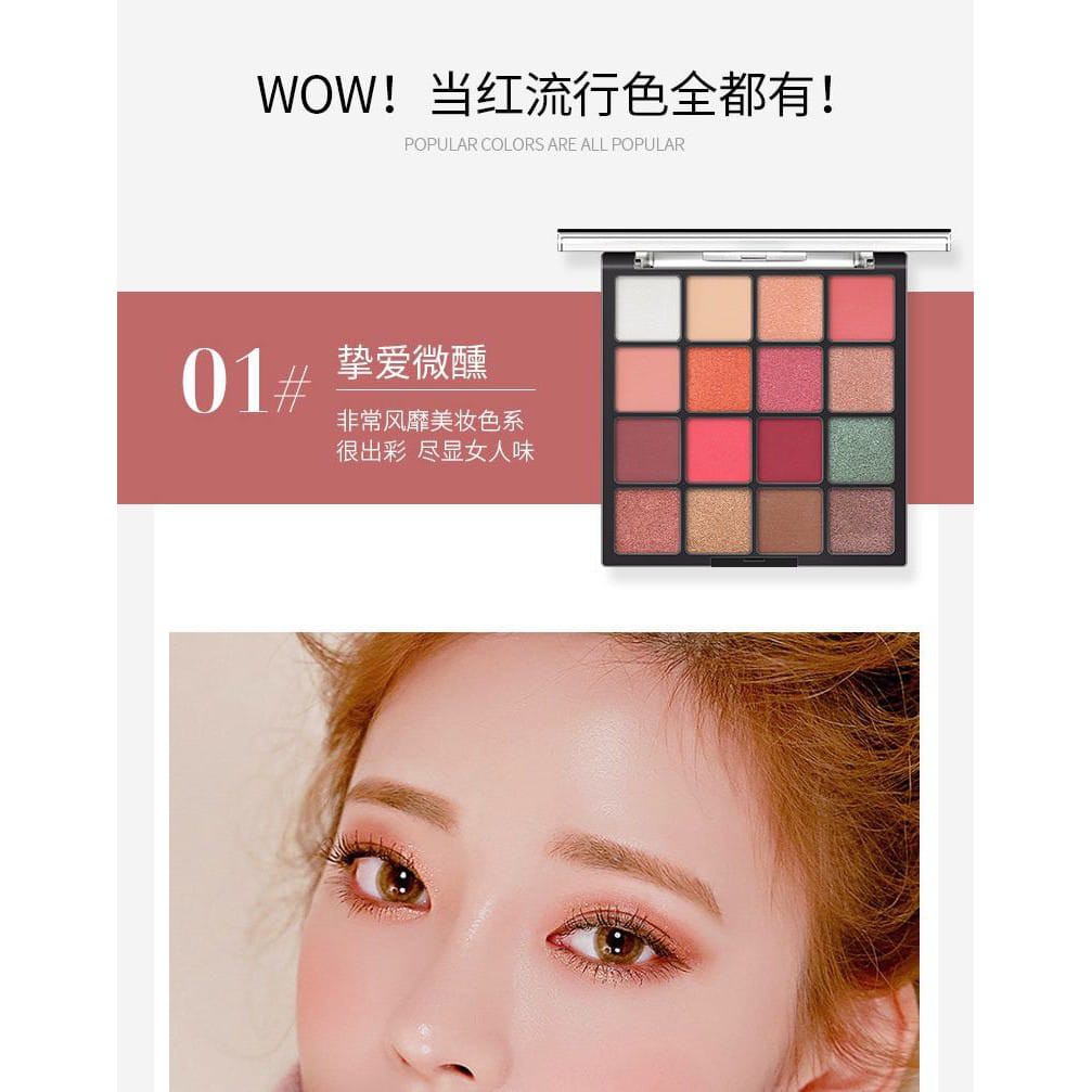 HK5015-LAMEILA (16) Colors Glitter Matte Eyeshadow Palette