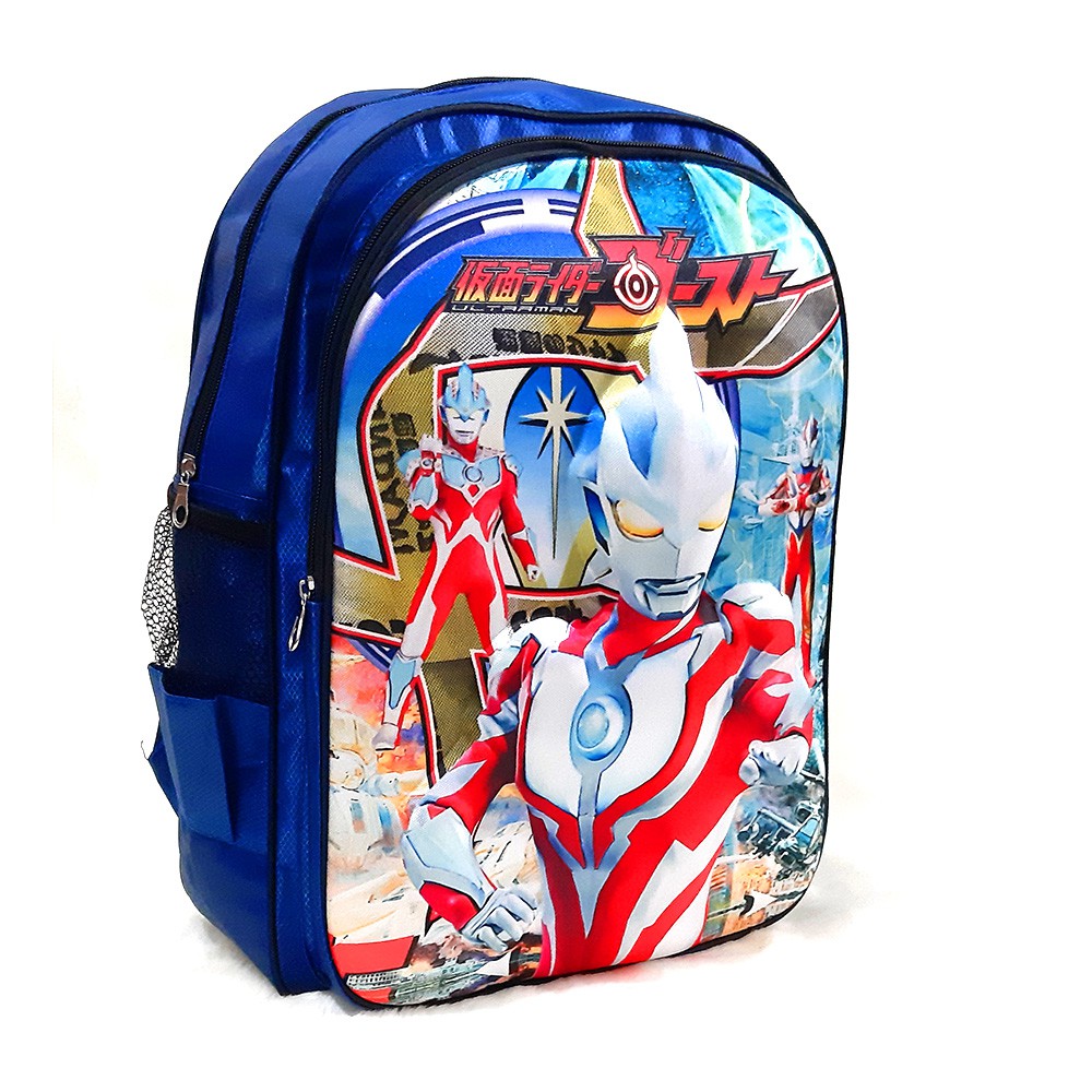 Tas Anak Karakter ULTRAMAN 3D - Tas Sekolah Anak Laki Laki SD