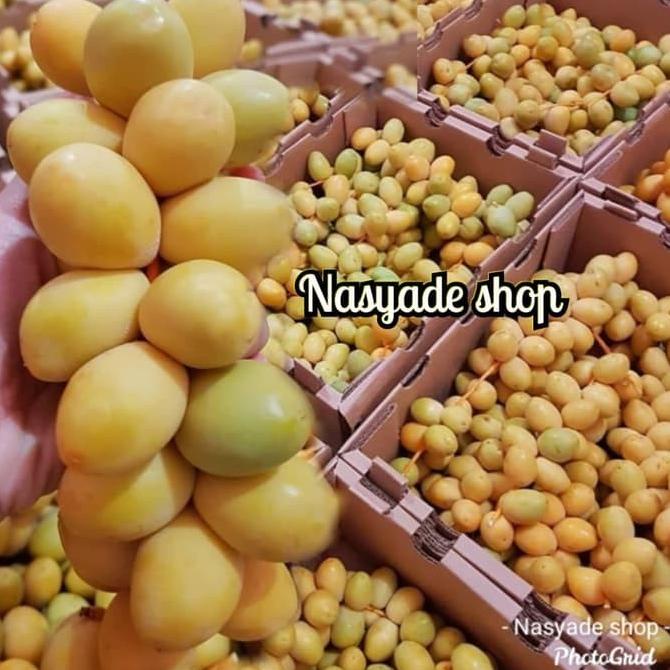 

TERLARIS Kurma muda segaaar/ fresh BUKAN frozen/KURMA 1KG/KURMA BARARI/KURMA RUTHOB/KURMA BAM/KURMA PALM FRUIT/KURMA TANGKAI/KURMA AZWA/KURMA SUKKARI/KURMA SAFAWI/KURMA TUNISIA/KURMA MUDA KUNING/KURMA MUDA HIJAU/KURMA MEDJOL/KURMA MADINAH SUPER