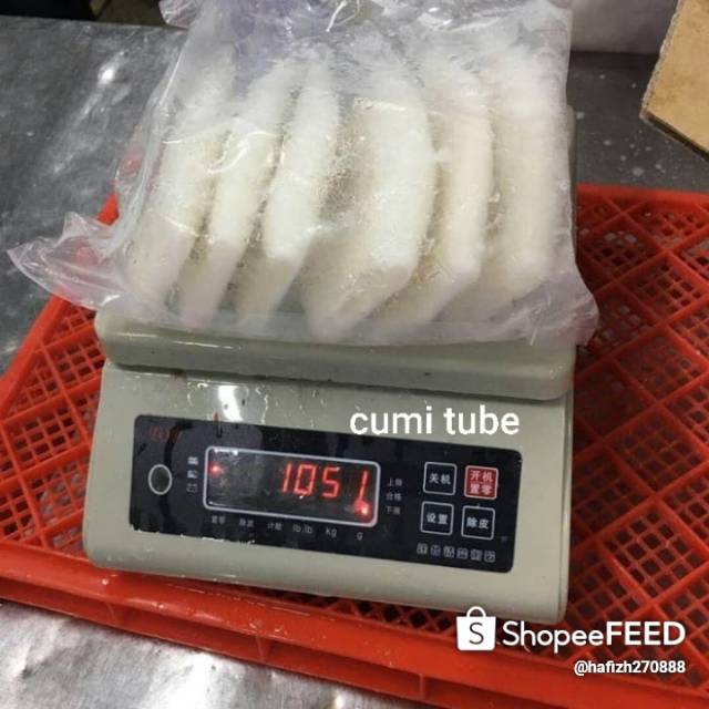 

Cumi tube