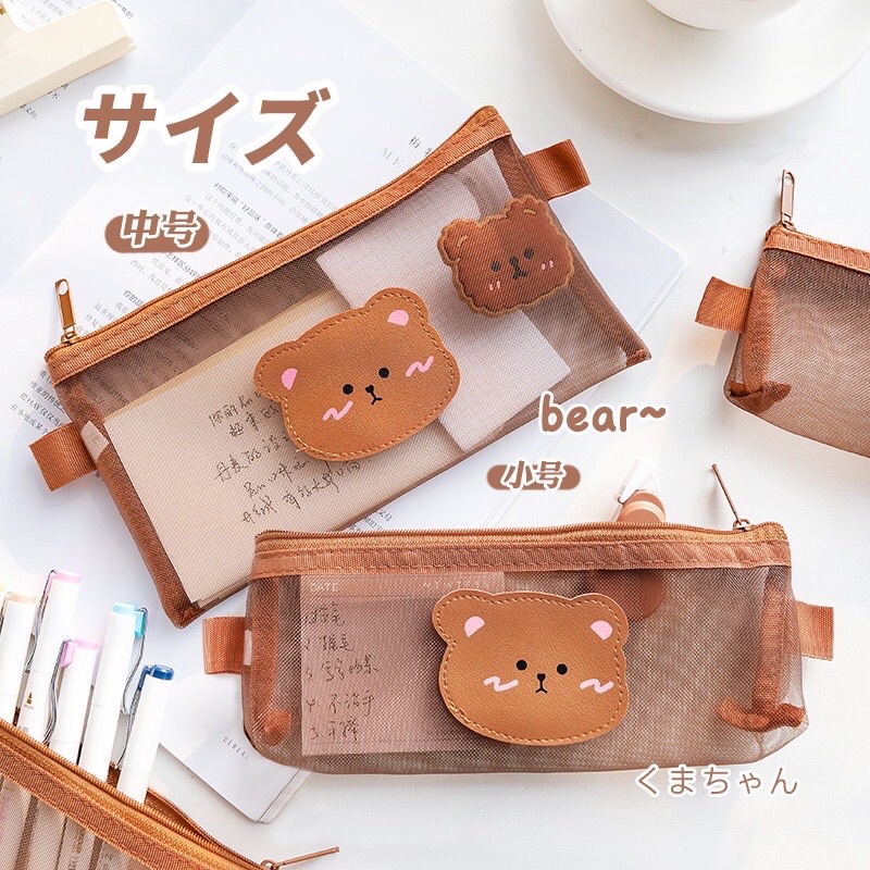 

[ READY STOCK STC-011 ] Kotak Pensil Jaring Motif Lucu Karakter Kartun Hewan Beruang Planet Gemoy Kawaii Pencil Case Pouch Make Up Alat Tulis Cute Gaya Remaja Korea Anak Perempuan Fancy Pink Beruang Transparan Aesthetic Terbaru Viral Tiktok Resleting